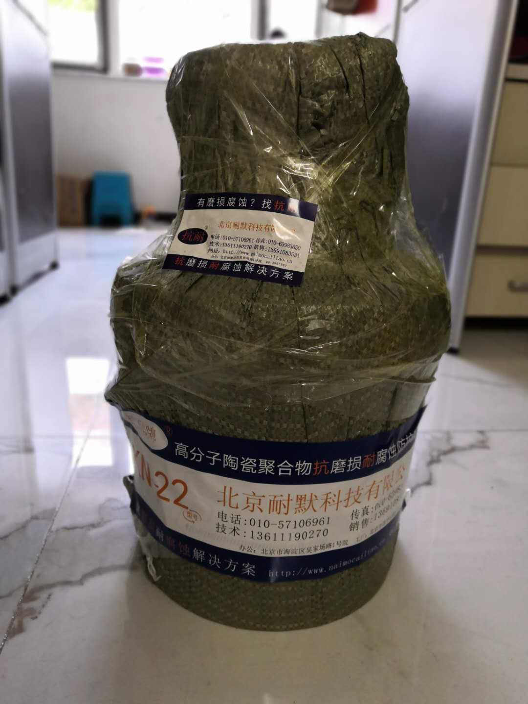 幾種酸堿防腐漆的特點(diǎn) 幾種酸堿防腐漆的特點(diǎn)